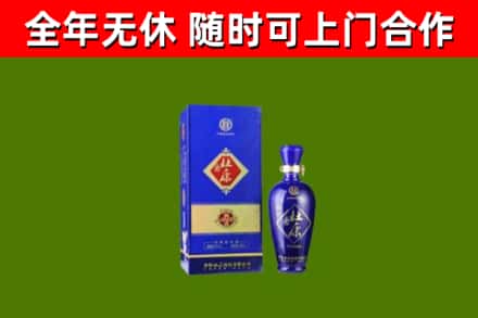 承德烟酒回收杜康.jpg